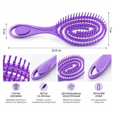 Щітка масажна, гребінець для волосся Beauty Tools спіраль скелетна овальна продувна (фіолетова)