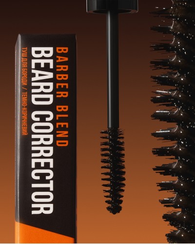Туш для бороди 02 Barber Blend, 10 мл, Dark brown Туш для бороди 02 Barber Blend, 10 мл, Dark brown