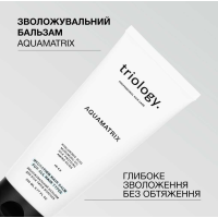 Увлажняющий бальзам Aquamatrix Triology для всех типов волос, 200 мл