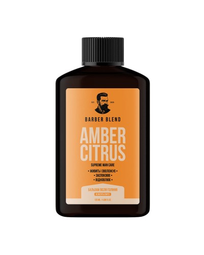 Зволожувальний бальзам після гоління Amber Citrus Barber Blend, 120 мл